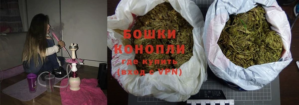 марки lsd Горнозаводск
