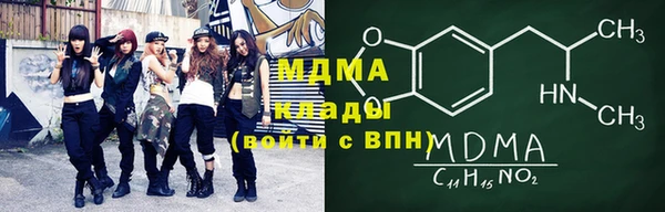 jwh Вязники