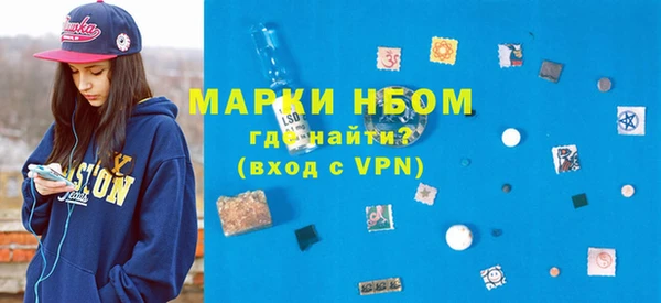 jwh Вязники