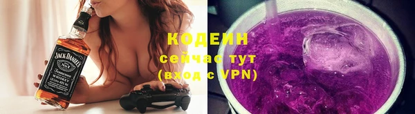 jwh Вязники