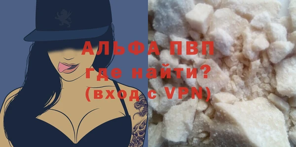 jwh Вязники