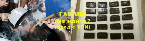 jwh Вязники