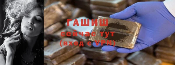 jwh Вязники