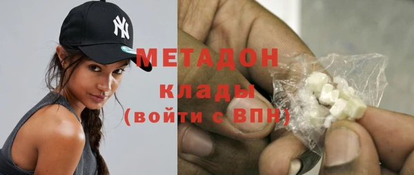 jwh Вязники