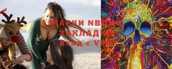 jwh Вязники