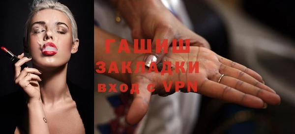 jwh Вязники