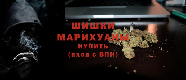 jwh Вязники
