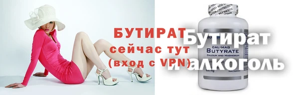 jwh Вязники