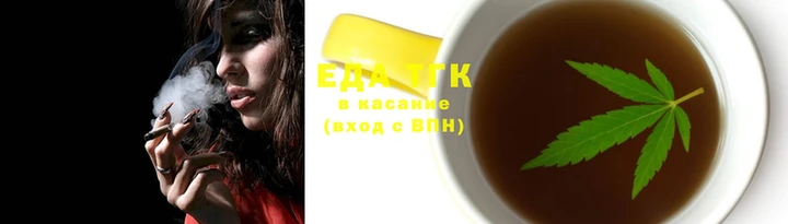 синтетический гашиш Горняк