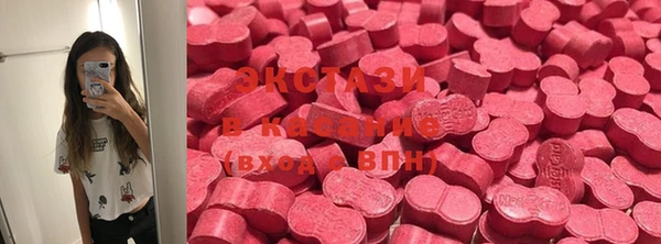 jwh Вязники