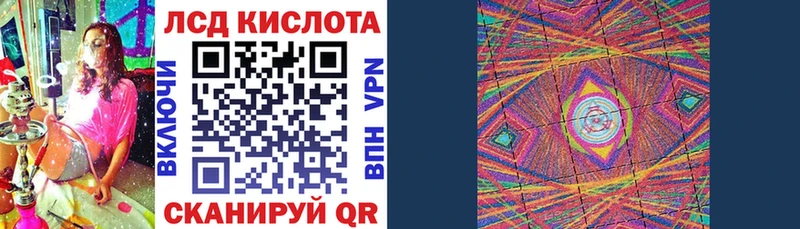 цена наркотик  Северская  Наркотические марки 1,5мг 