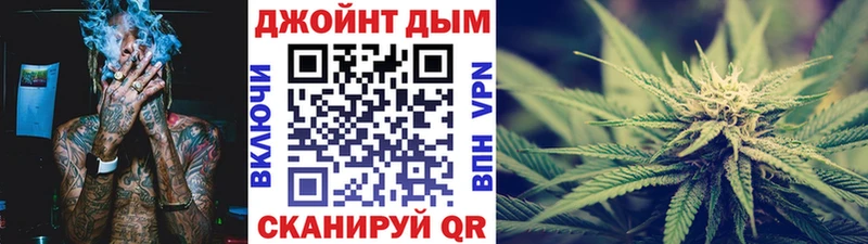 площадка какой сайт  хочу   Северская  Конопля планчик 